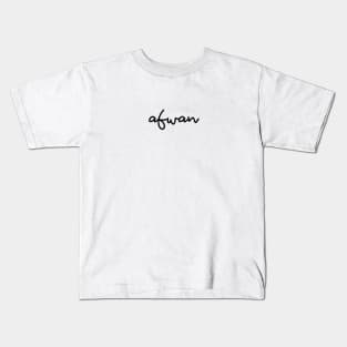 afwan - black Kids T-Shirt